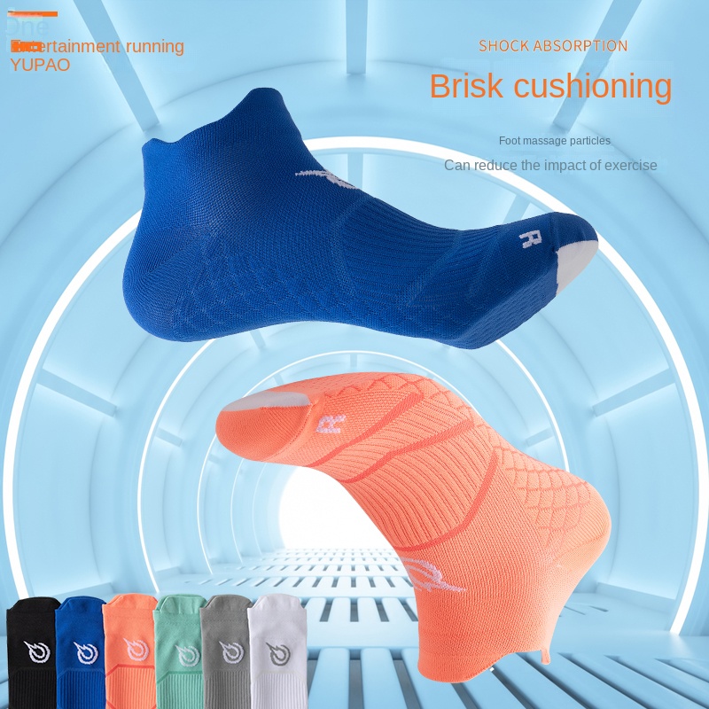 Sports Socks - Męskie skarpety sportowe, skarpety do biegania,