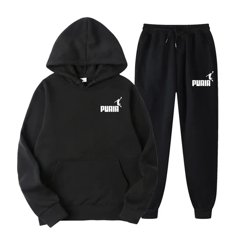 Joggers Pants - Nowy unisexowy dres z kapturem i