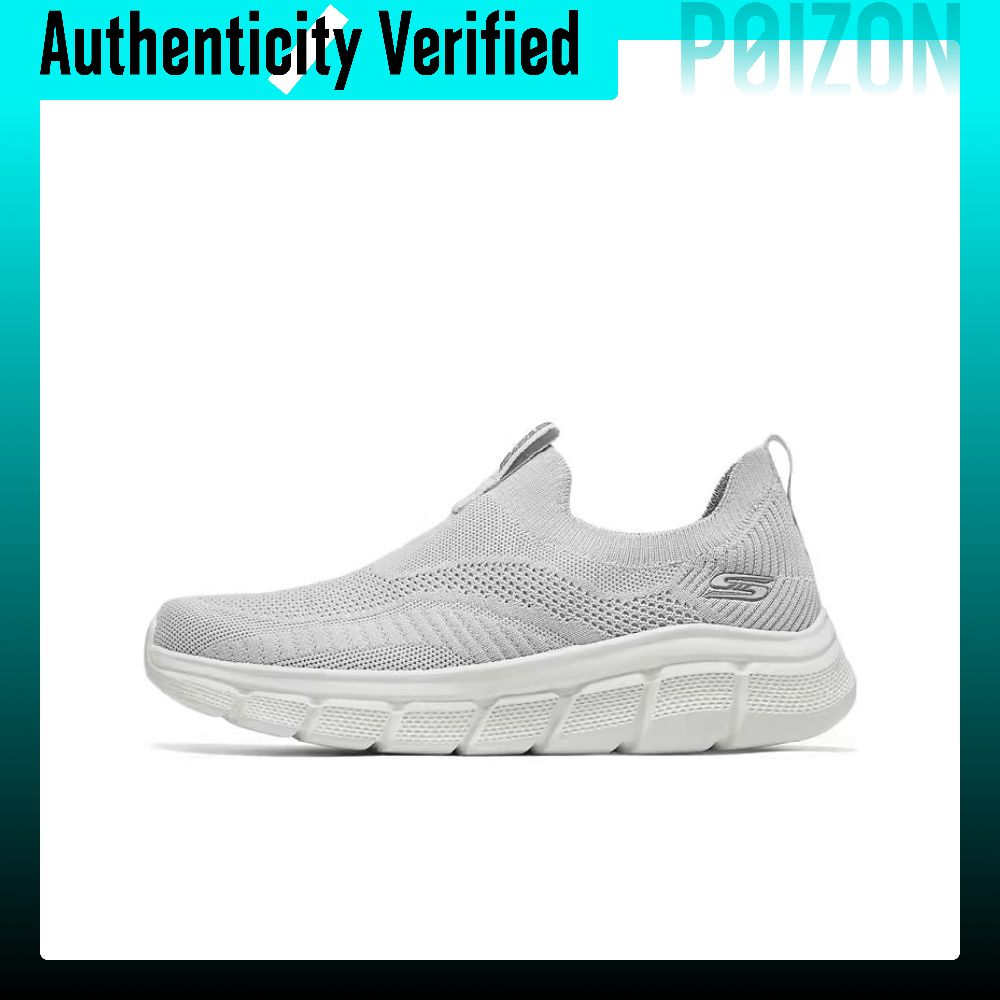 Running Shoes Men - Skechers Bob's – wytrzymałe, oddychające buty