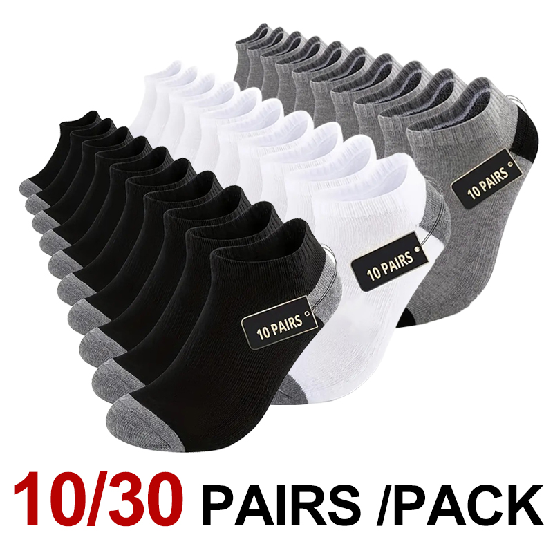 Sports Socks - 10/30 Par Neutralnych, Jednokolorowych, Niskich Skarpet