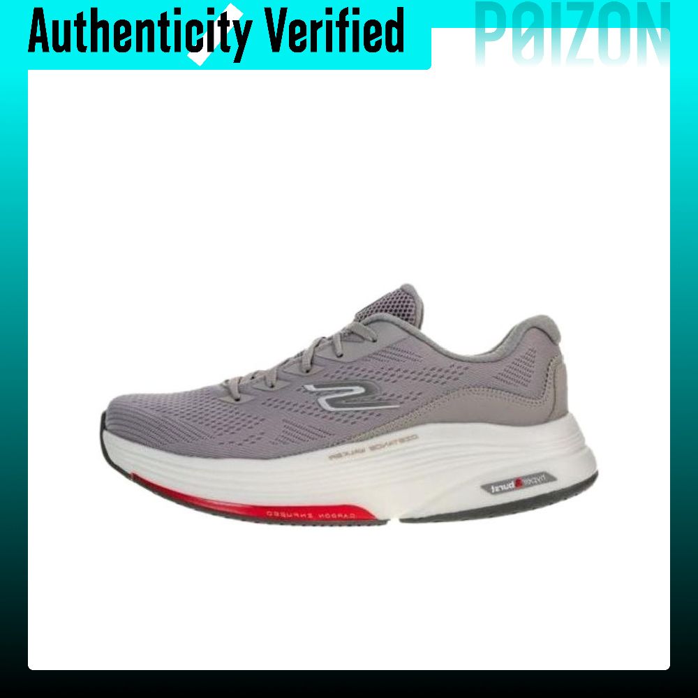 Skechers Go Walk Distance Walk – Running Shoes Men recenzja i cena