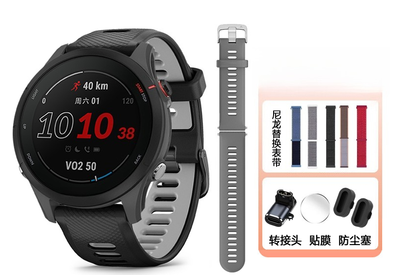 255/265 Tętno Natlenienie Krwi – Running Watch recenzja i cena