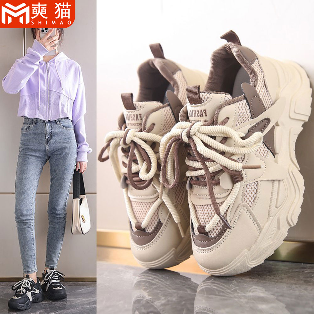 Oddychające, siateczkowe, spor – Running Shoes Women recenzja i cena