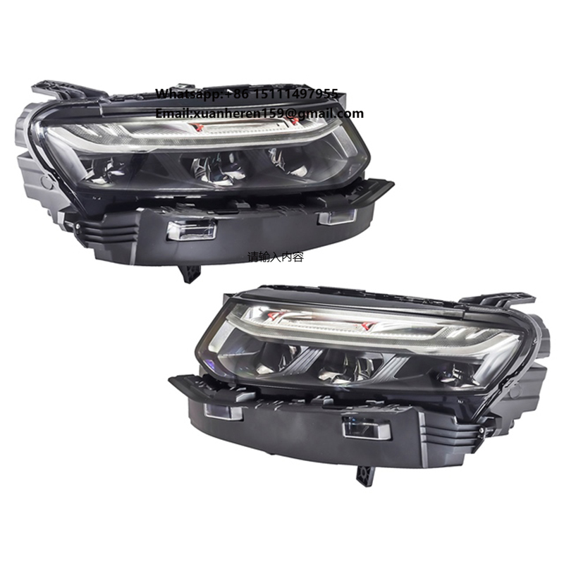 Przedni reflektor samochodowy  – Running Headlamp recenzja i cena